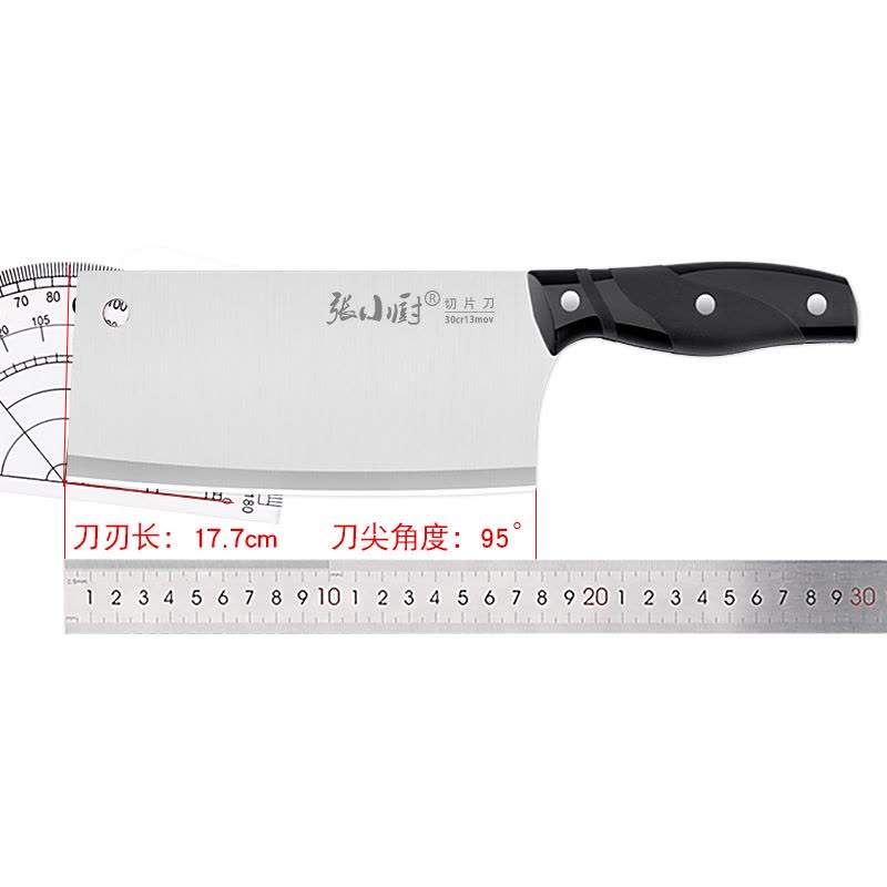 厨房不锈钢炒菜勺铲子切菜刀家用锅铲汤勺漏勺全套厨具套装勺子 敬平 菜板菜刀铲漏勺五件套图片