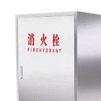 DXBG消火栓箱消防箱消防水带卷盘全套消防器材放置柜消防设备厂家直销800*650*240 加厚款201套装
