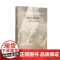 皮格马利翁效应 从奥维德到希区柯克 维克多·I.斯托伊奇塔 著 艺术史