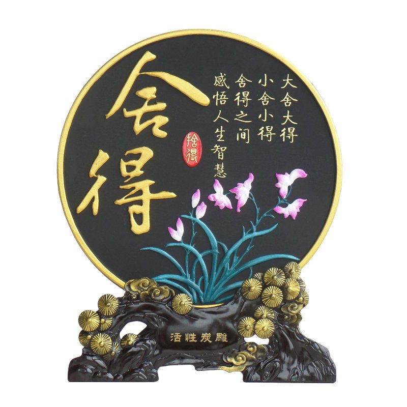 乔迁DAY定制欧式家居家庭新房装饰炭工艺品玄关博古架创意摆件日用创意家居日用家居