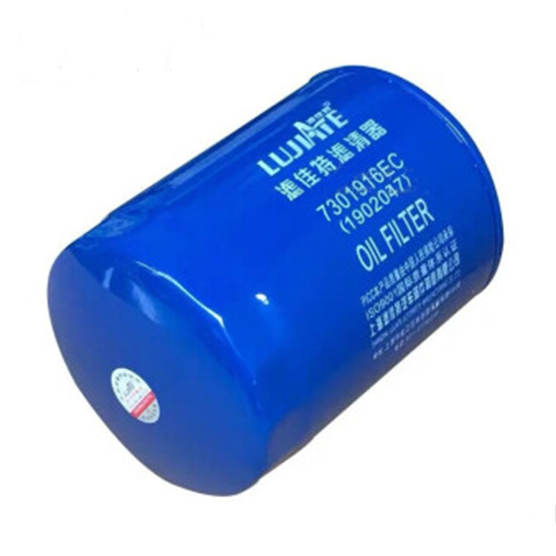 滤佳特(LUJIATE) 依维柯攀登车/依维柯灭火车/排爆车机油滤芯/滤清器 7301916EC