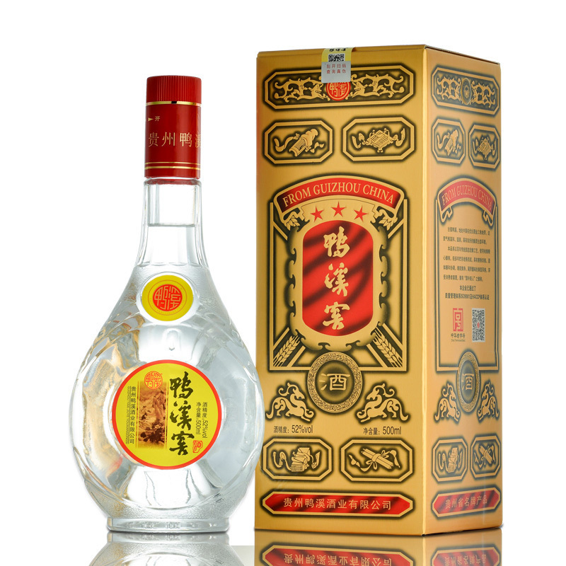 贵州鸭溪窖 52度浓香型白酒 三星 500ml/瓶*6 箱装 中华老字号纯粮食老酒(2016年)