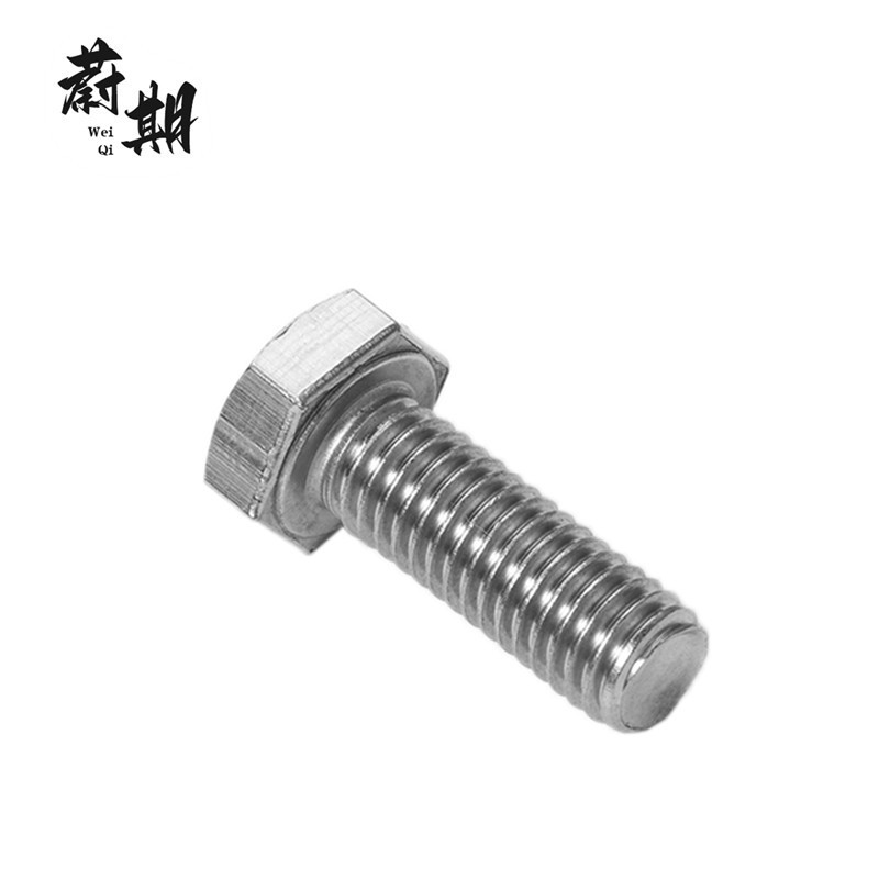 蔚期 GB5783不锈钢外六角头螺栓 M12*35 个高清大图