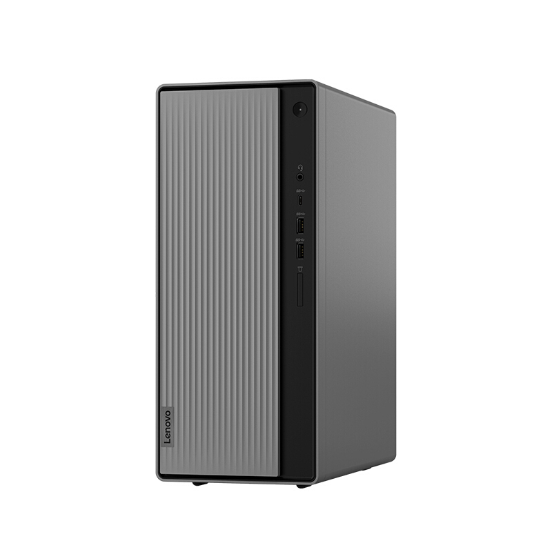 联想(Lenovo)天逸510Pro 台式电脑 23英 寸 双超屏(I5-10400 8G 1T 定制版)