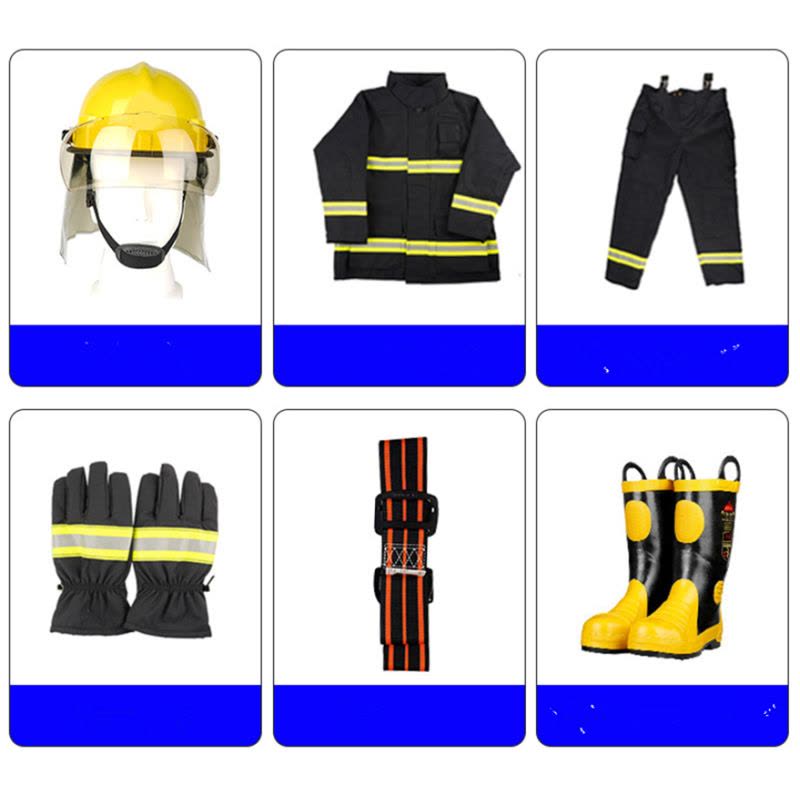 鑫佰利(XINBAILI) 消防靴(一双)图片