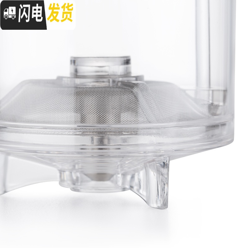 三维工匠飘逸杯茶道杯泡茶壶玻璃玲珑杯耐热玻璃茶壶茶具过滤茶叶杯 [暖心套装]750配保温座+4个小杯