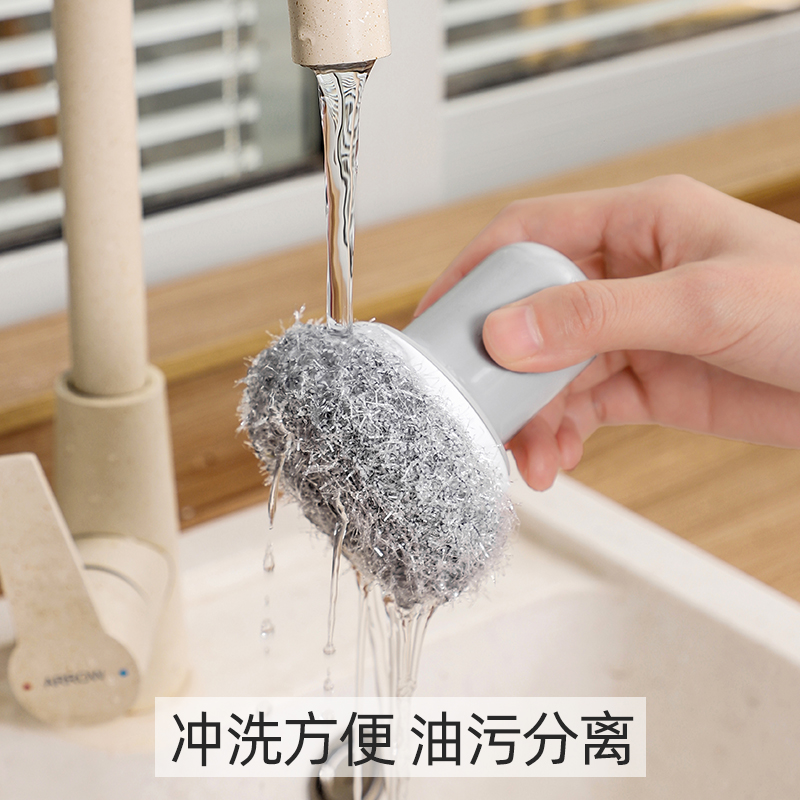 梵特 手握锅刷去污厨房洗碗刷家用洗锅刷子水槽灶台清洁刷高清大图