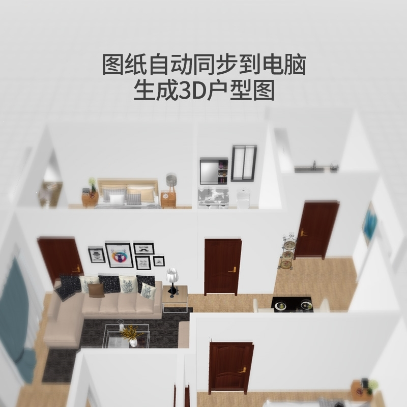 深达威激光测距仪高精度红外线手持测量仪器工具量房仪激光尺