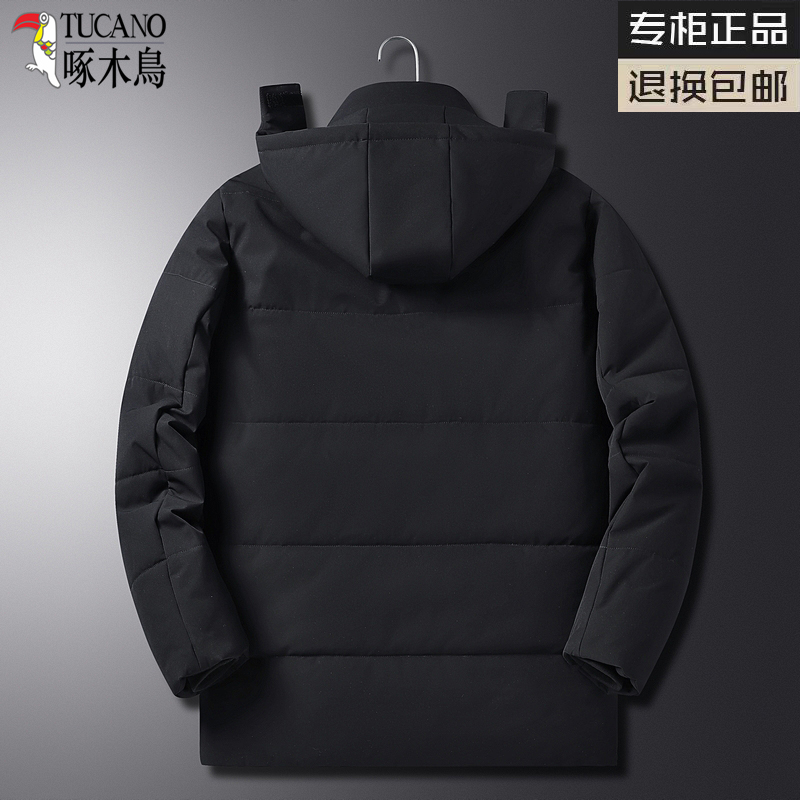 啄木鸟冬季爸爸棉衣冬装外套男中老年加绒加厚棉服老年人男士棉男高清大图