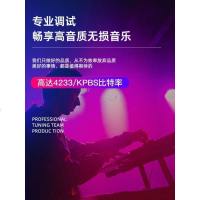 [补贴10%]汽车载u盘2021环绕夜店DJ抖音音乐高音质车用 优盘无损歌曲高品质网红热 官方标配 ⑥ 64/G 高音质