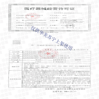 JM PT凳A-PTD-01型