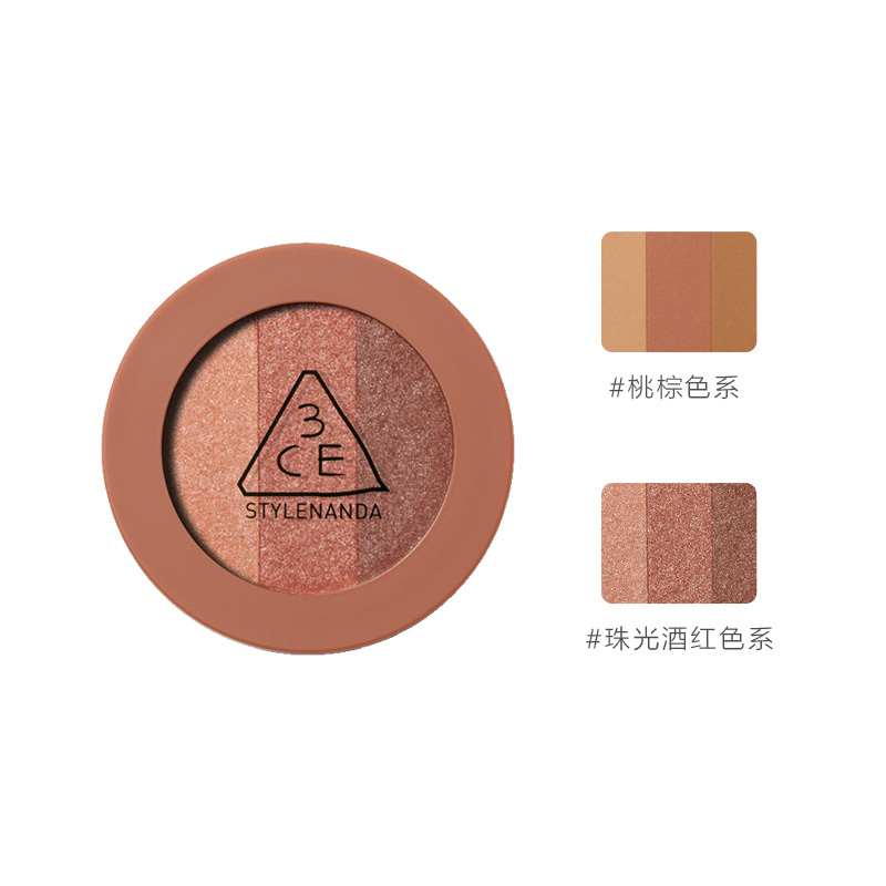 3CE 情调配方系列哑光三色眼影 3.5g/盒 #珠光酒红色系防水不晕染三熹玉