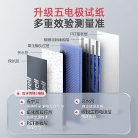鱼跃血糖试纸医用级家用通用580 /590 血糖仪通用血糖试纸条50片+50采血针