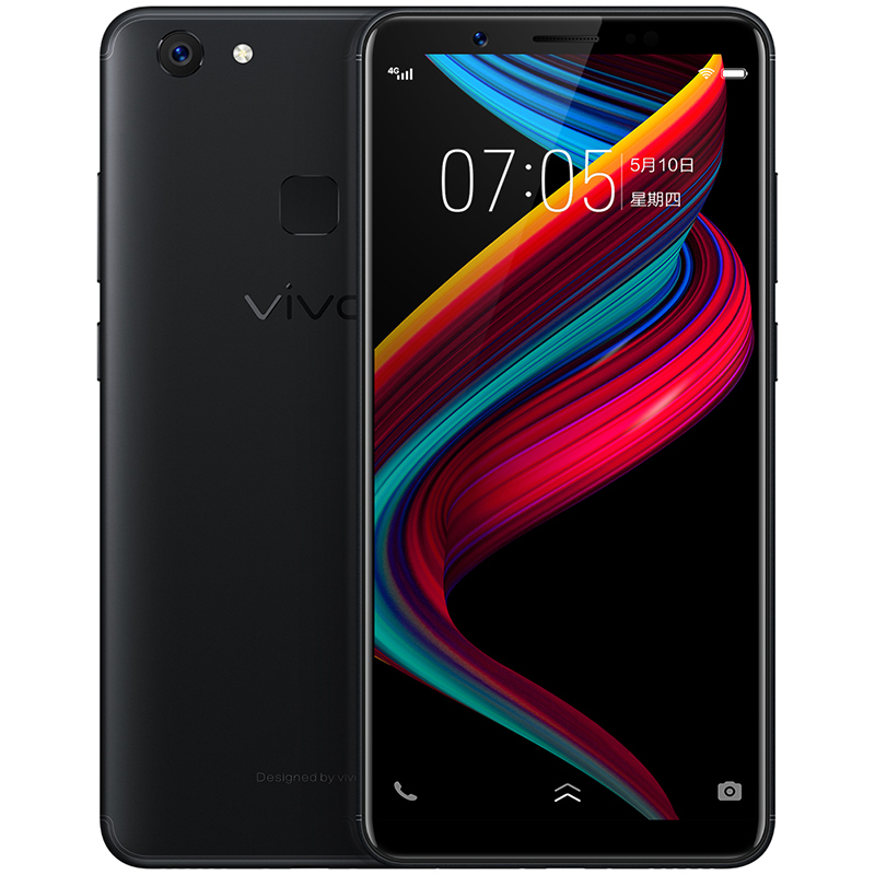[晒单有礼]vivoY75s 4+64GB 磨砂黑 4G全网通 全面屏 拍照手机