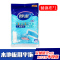 妙洁拖把布替换布拖把头替换装木地板拖家用粘贴式尘推地拖平板
