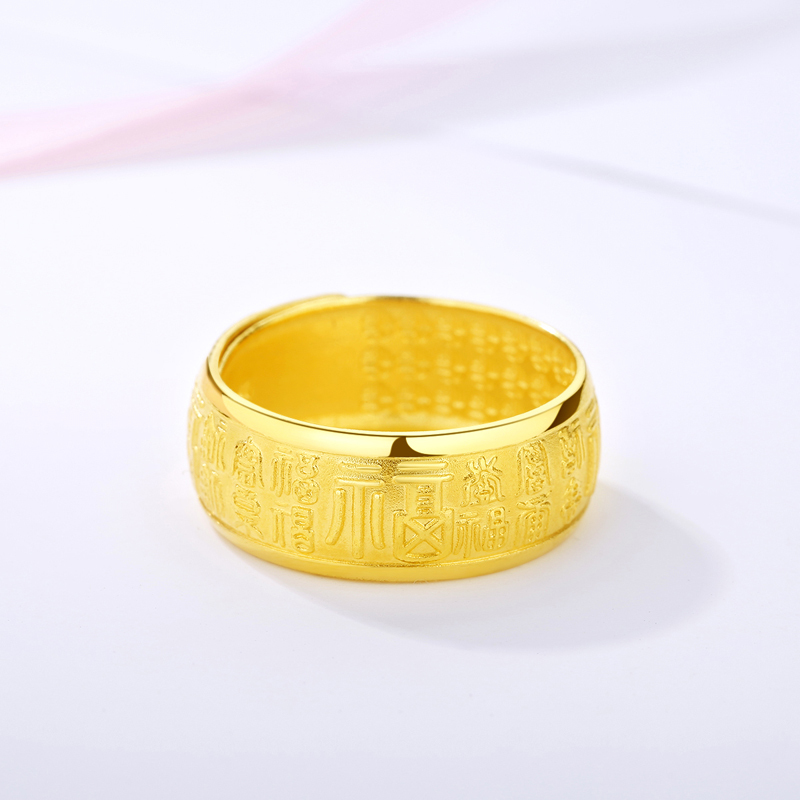 金戒指男款足金999黄金戒指男士霸气百福戒子活口指环纯73g75g