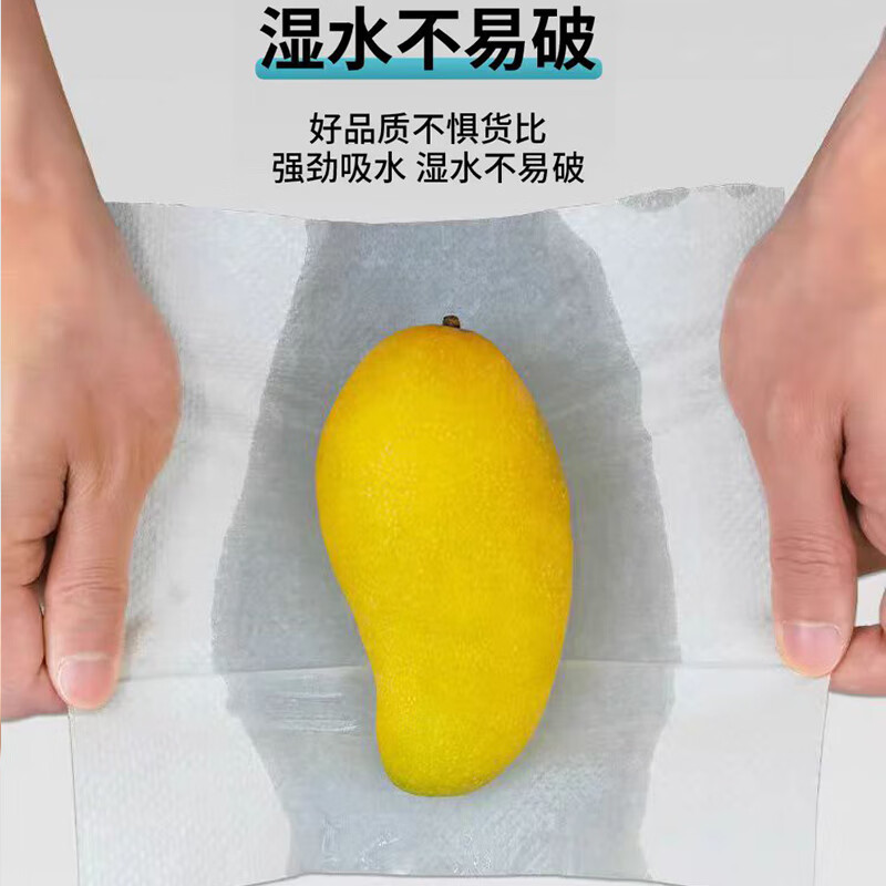 心相印 擦手纸 1层200张/包 20包/箱 加厚檫手纸酒店商场卫生间商用 CS001高清大图