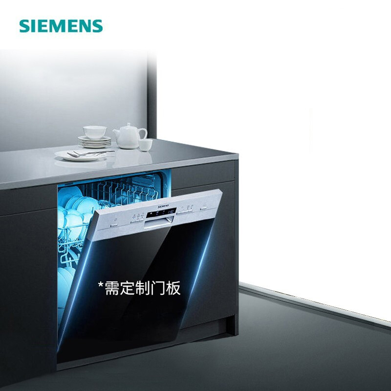 SIEMENS/ 西门子 SJ533S00DC(门板需另购) 嵌入式烘干除菌12套家用全自动洗碗机高清大图