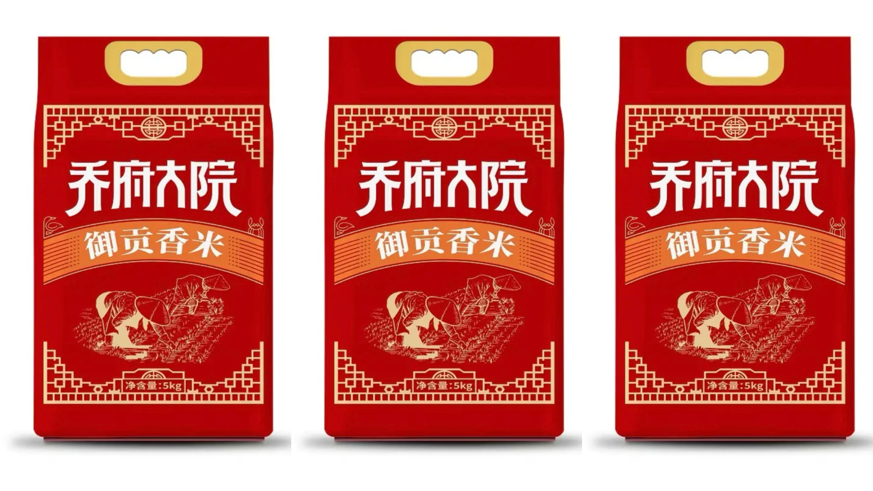 新春年货甄选-纯米套餐高清大图