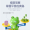 儿童蒙氏早教数字幼儿园魅扣玩具数学思维启蒙青蛙天平秤称_粉色盒30个青蛙10个数字30张卡片