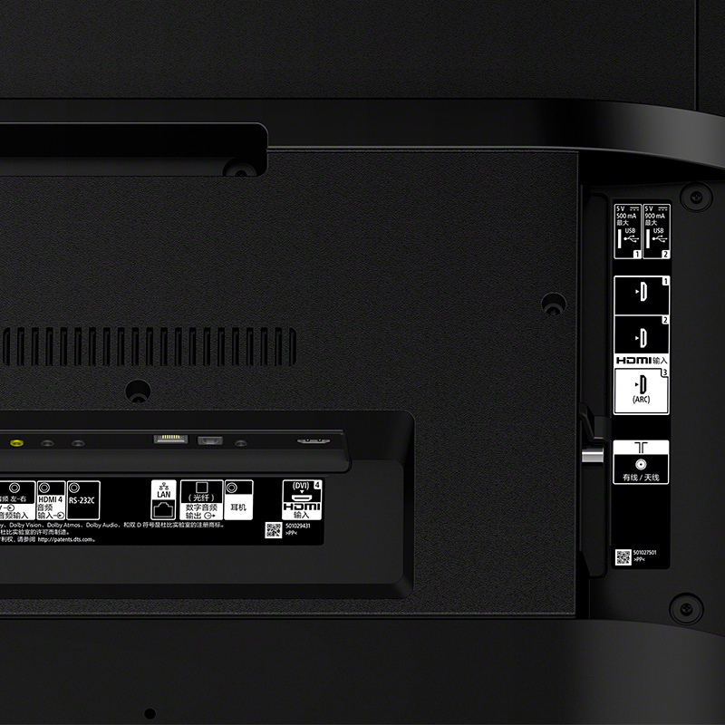 索尼(SONY)KD-49X8000H 49英寸 4K HDR 安卓智能液晶电视