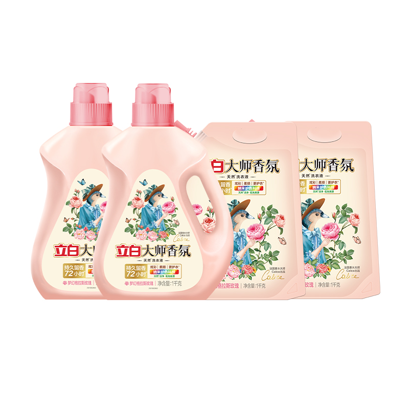 立白洗衣液套装4kg持久留香深层清洁dsy1kg2p-2d