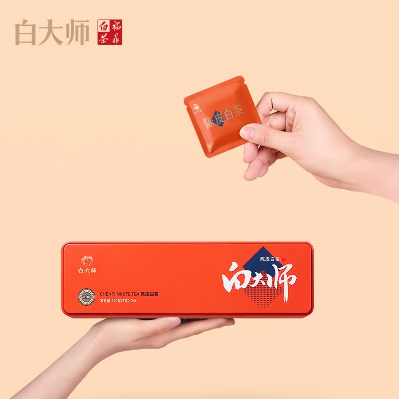 白大师刚柔并济2016年陈皮白茶饼干茶240克(120克*2 盒)高清大图