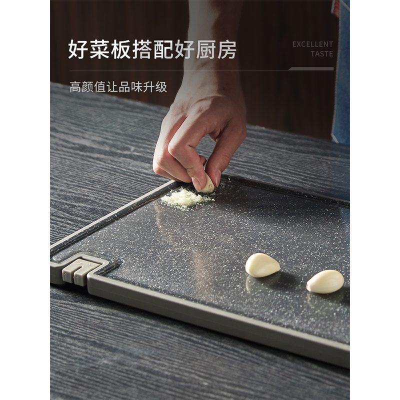 OOU 多功能抗菌菜板(大号)000031B高清大图