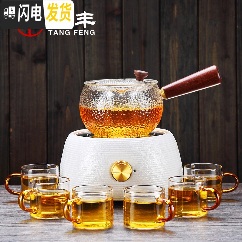 三维工匠侧把壶煮茶壶泡煮茶炉功夫加热茶壶电陶炉煮茶器玻璃茶具套装 宛尔电陶炉(白)+乐观玻璃壶+白把6杯高清大图
