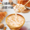 西麦 添加印尼燕窝清爽营养健康佳品礼盒 燕窝燕麦粥 255克x6碗 1盒