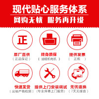 韩国现代(HYUNDAI)油烟机欧式 920DS 烟机顶吸式 抽油烟机 T型 吸油烟机 触控式 免拆洗 17m³5年保修