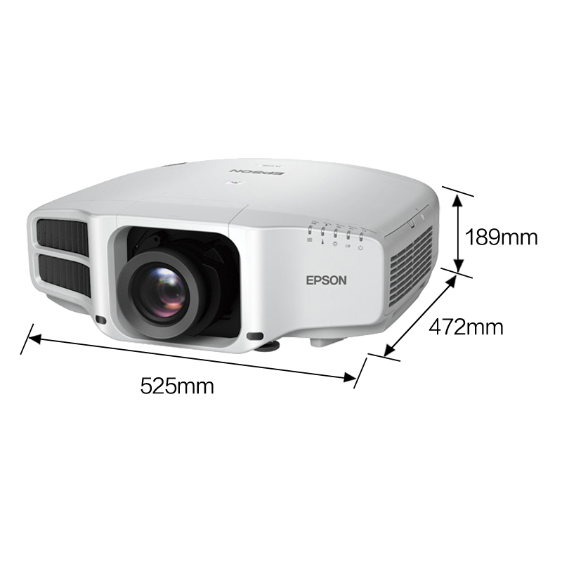 爱普生 投影仪 CB-G7900U+150英寸电动幕布 商务办公教学会议高清投影仪 (7000流明1920x1200)