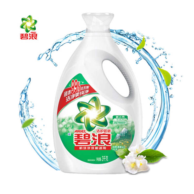 碧浪 Ariel 洁护如新洗衣液(自然清新香)3kg/瓶