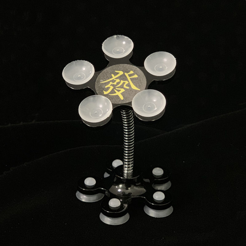 家居车载手机硅胶吸盘手机支架式导航汽车多功能通用懒人创意支架 颜色随机 单个