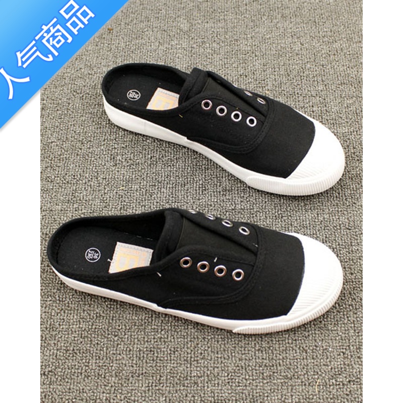 SUNTEK春秋半拖白色帆布鞋没后跟女鞋夏半托板鞋球鞋韩版学生平底休闲T 黑色 38