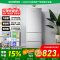 [官方正品]容声216升三开门小电冰箱家用小户型节能超薄冷藏冷冻两用保鲜出租房宿舍迷你BCD-216D11N