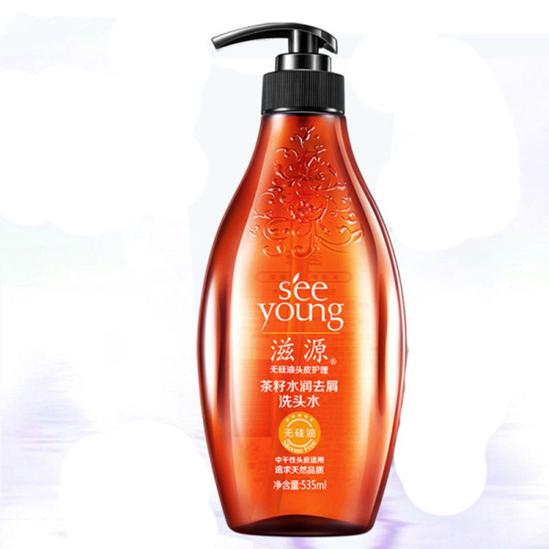 滋源茶籽水润去屑洗发水535ml中干两瓶套
