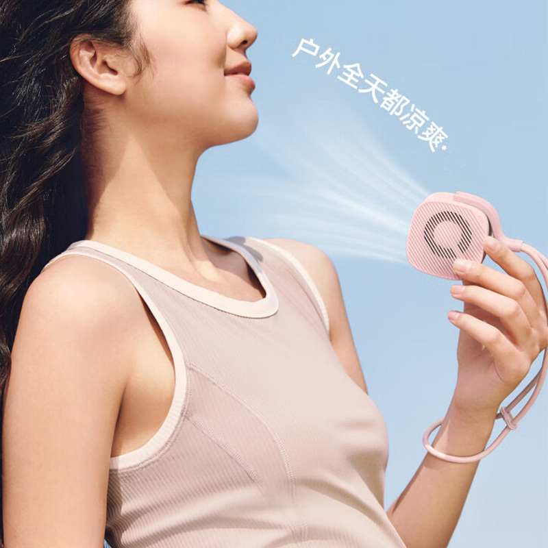 蕉下风扇分体磁吸灵活佩戴长效送风随行夏日清凉EE002(颜色随机)高清大图