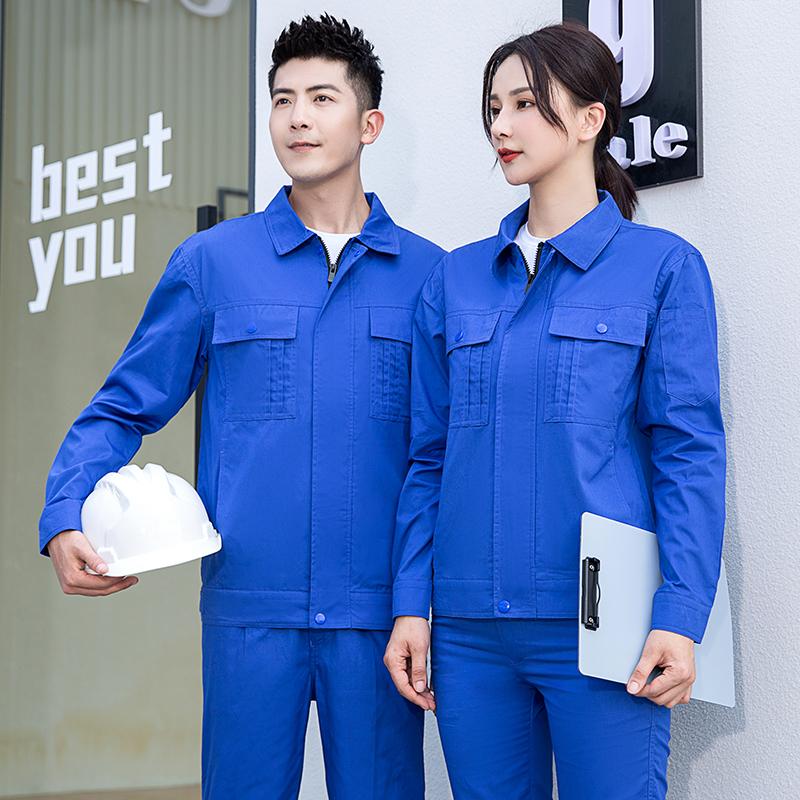 天鸣 夏季纯棉TM-L613长袖工作服 160-190 套高清大图