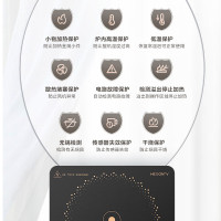 美的电磁炉 多功能家用省电电磁炉灶 小巧纤细易收纳 9档调温 5秒速热 大功率猛火电磁炉 MC-E22B09 [单机]