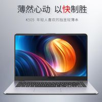 华硕（ASUS）VivoBook15（九代A6-9225 8G内存 256GB固态 2G独显 白/蓝/金 定制版）15.6英寸K505/M5050学生本商务轻薄本游戏笔记本电脑