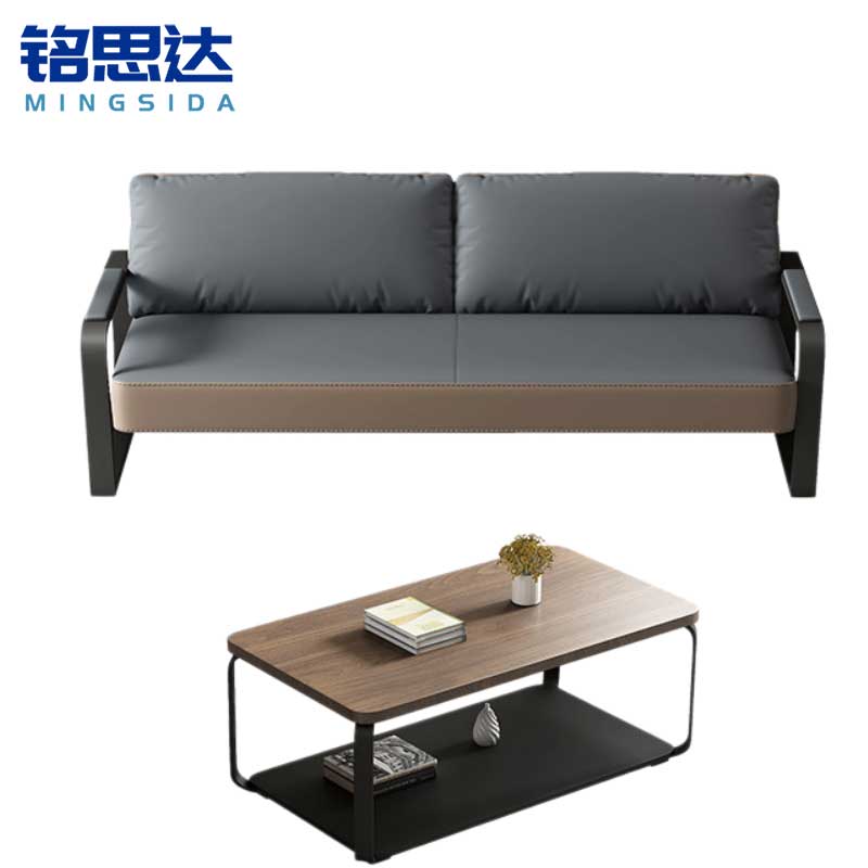 铭思达接待沙发三人位+茶几套高清大图