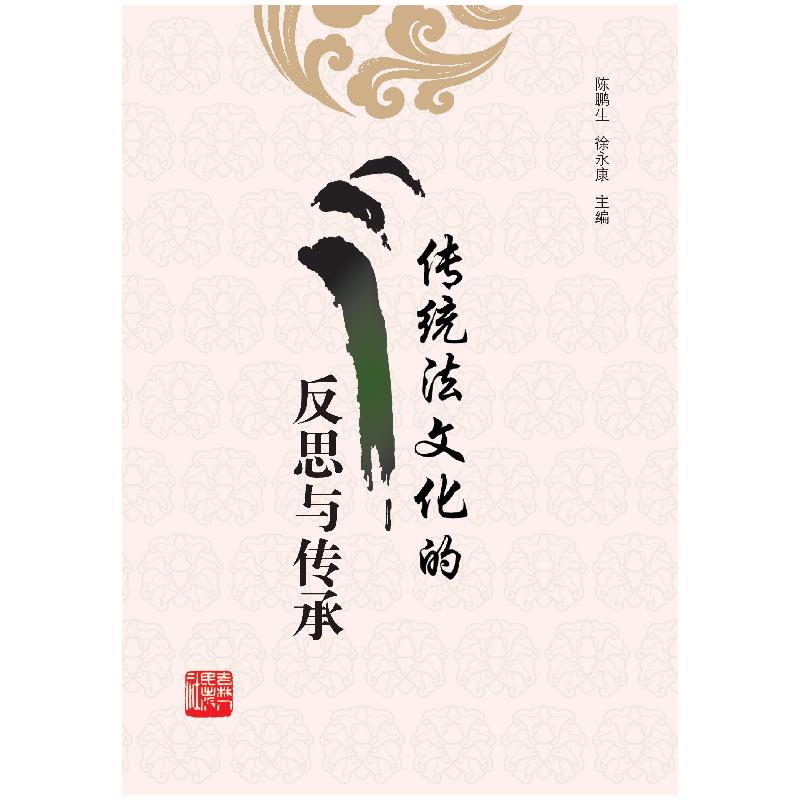 正版新书】网络运维亲历记王刚耀9787302429845