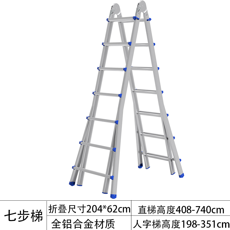 圣承启 直梯 七步个高清大图