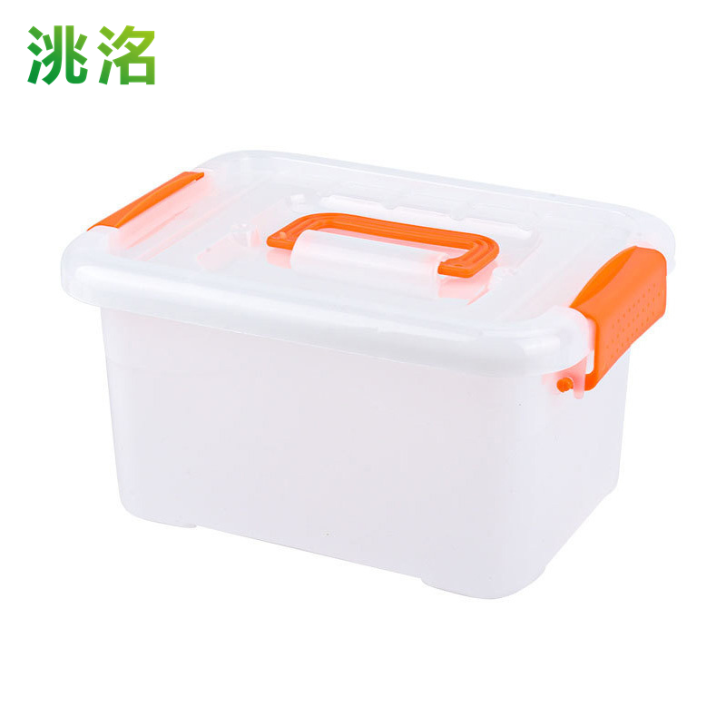 洮洺 收纳盒 245*180*130mm 个高清大图