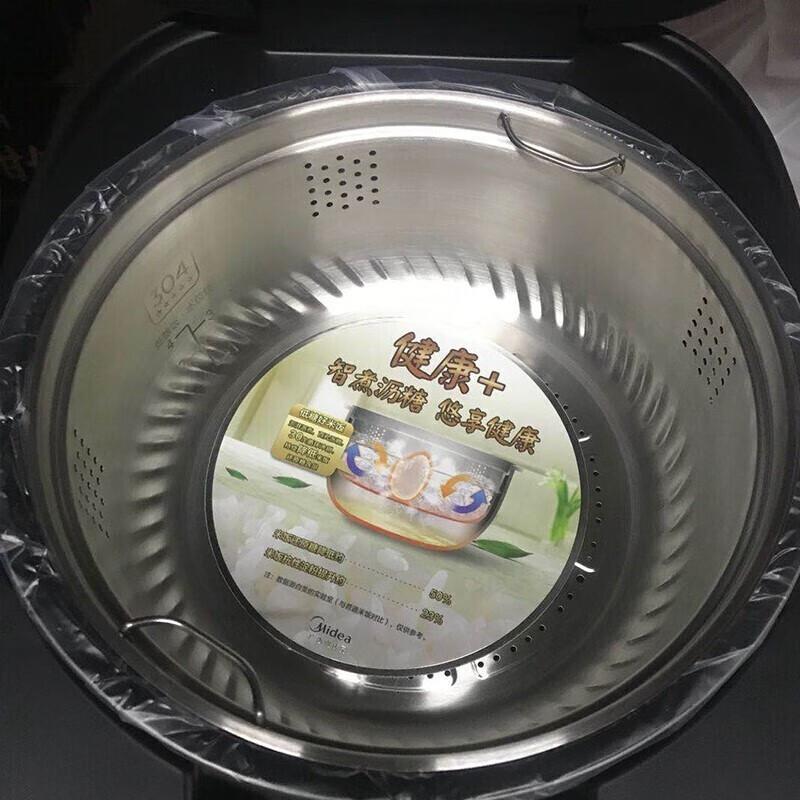 美的电饭煲HS4030磁加热钛金鼎釜内胆香甜饭高清大图