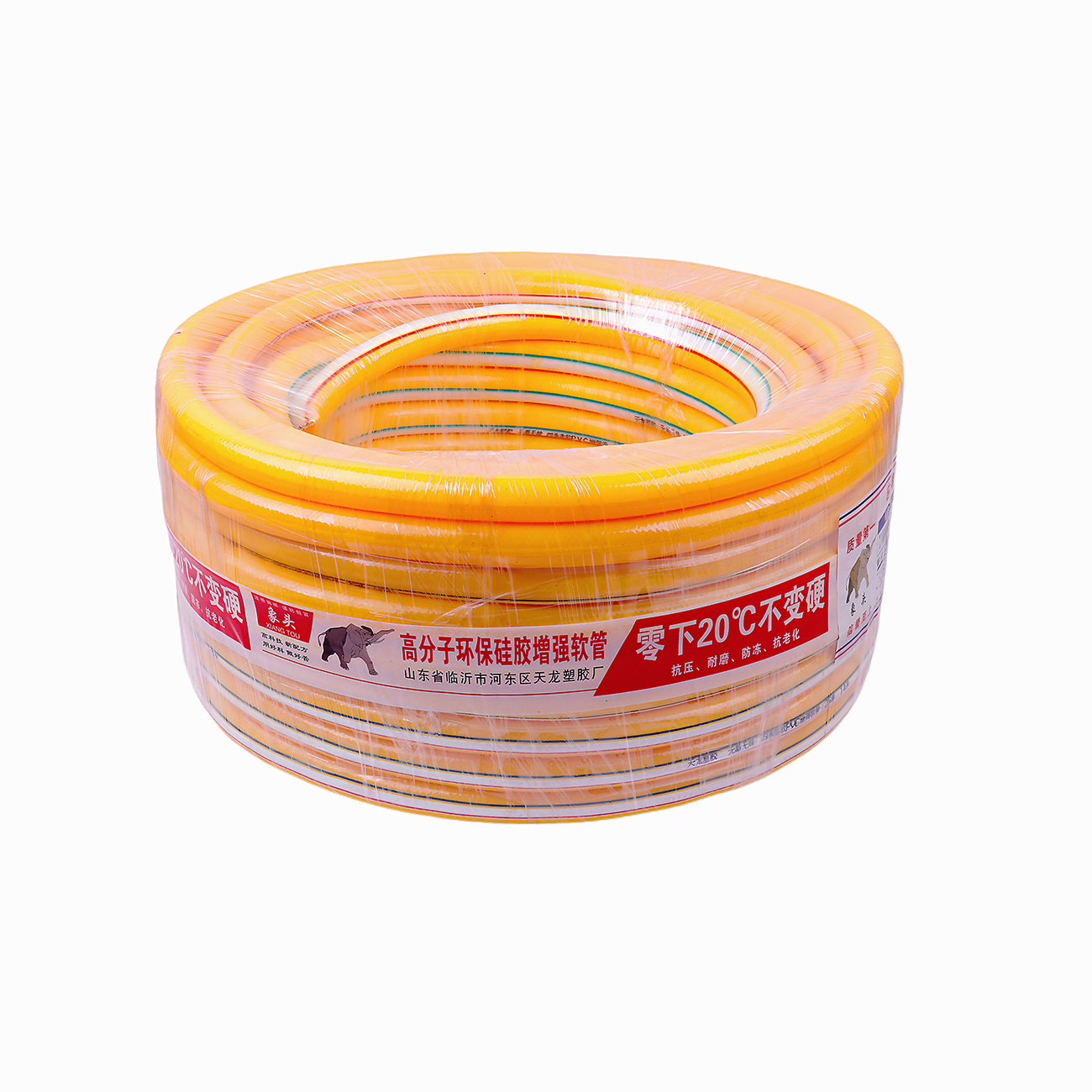 象头黄色无味增强软管6分20mm60米/捆高清大图
