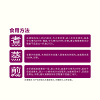三全 私厨系列 孜然牛肉水饺 600g(54只)两人份