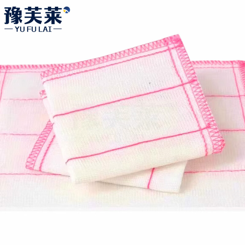 豫芙莱洗碗布30cm包高清大图