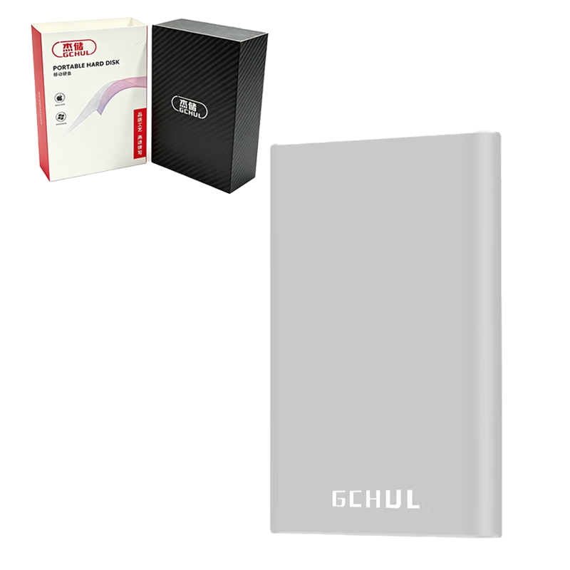 杰储 JYYT1200 2T USB3.0 2.5英寸 移动硬盘 1个 银色高清大图